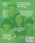 NAPLAN LITERACY SKILLS Mastering Narrative Writing Year 3