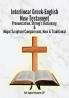 Interlinear Greek-English New Testament