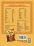THE UNIVERSAL BIBLE OF THE PROTESTANT CATHOLIC ORTHODOX  ETHIOPIC SYRIAC AND SAMARITAN CHURCH