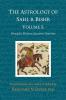 The Astrology of Sahl b. Bishr: Volume I: Principles Elections Questions Nativities