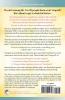 The Empowered Empath: Owning Embracing and Managing Your Special Gifts