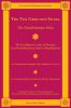 The Ten Grounds Sutra: The Dasabhumika Sutra: 11B (Kalavinka Buddhist Classics)