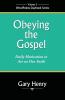 Obeying the Gospel: Daily Motivation to Act on Our Faith: 5 (Wordpoints Daybook)