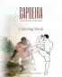 Capoeira
