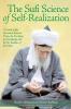 The Sufi Science of Self-Realization