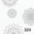 Sun Moon and Stars: A Pen and Ink Mandala Coloring Book (Hand-Drawn Mandala Coloring Books)