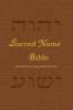 Sacred Name Bible: Sacred Name King James Version hard cover