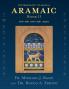 Intermediate Classical Aramaic