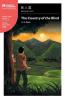 The Country of the Blind: Mandarin Companion Graded Readers Level 1 Simplified Chinese Edition