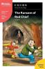 The Ransom of Red Chief: Mandarin Companion Graded Readers Level 1 Traditional Character Edition