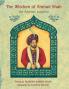 The Wisdom of Ahmad Shah: An Afghan Legend (Teaching Stories)