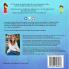 Sophie And Solo's Fun Adventures: Yes-Yes Sam: 1 (Sophie & Solo's Fun Adventures)
