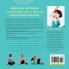 Yoga Body and Mind Handbook