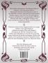 The Alice Mongoose Omnibus