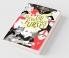 The Unfortunate Fursey (Valancourt 20th Century Classics)