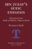 Ibn Juzay's Sufic Exegesis