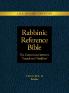 Rabbinic Reference Bible