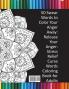 Bullshit: 50 Swear Words to Color Your Anger Away: Release Your Anger: Stress Relief Curse Words Coloring Book for Adults