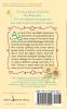 Spirit Says ... Be Inspired: A Collection of Original Quotes to Guide Your Life's Path with Gentle Wisdom: 1