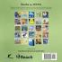 Finding Mumbo: 24 (Books by Teens)