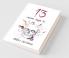 13:Aarambh Ashubh Se…