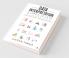Data Interpretation Simplified:(A Very Useful Book For All Competition Examinations)