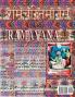 Tulsi Ramayana--The Hindu Bible