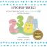 The Number Story 1 ІСТОРІЯ ЧИСЕЛ: Small Book One English-Ukrainian