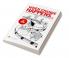 WHEN CHANGE HAPPENS…A STORY OF ORGANISATIONAL TRANSFORMATION