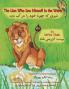 The Lion Who Saw Himself in the Water: English-Dari Edition (Hoopoe Teaching-Stories)