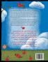 The Farmer's Wife: English-Arabic Edition (Hoopoe Teaching-Stories)