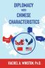 Diplomacy with Chinese Characteristics (Raging Waters)