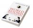 World beyond Imagination : Story of an Interpretation