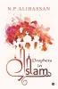 Prophets In Islam
