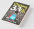 Chasing 33%