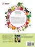 Where Does Broccoli Come From? A Book of Vegetables