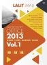 Microsoft Office - 2013 Word Excel Onenote Book - Vol. 1 : Explore Microsoft Office Word Excel And One Note Create Letter Worksheet Digital Notes Lync For Communication Make Meeting Call