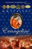 EVANGELINE PARADISE STOLEN Vol II 3rd edition