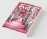 Rubaru: Hindi Ghazlein