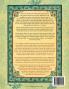 The Wisdom of Ahmad Shah -- Die Weisheit des Ahmad Shah: English-German Edition (Hoopoe Teaching-Stories)
