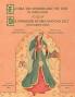 Fatima the Spinner and the Tent -- Die Spinnerin Fatima und das Zelt: English-German Edition (Hoopoe Teaching-Stories)