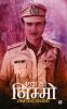 Ek Thi Nimmo