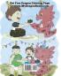 Happy Birthday Dragon!