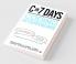 C In 7 Days For Coding Interviews