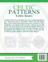 Celtic Knots: Coloring Pages for Kids and Kids at Heart: 2 (Celtic Patterns)