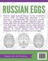 Russian Eggs: Coloring Pages for Kids and Kids at Heart: 20 (Hands-On Art History)