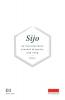 Sijo: an international journal of poetry and song (2018)