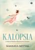 Kalopsia : A world of realities silhouetted by delusion