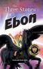 The Three Stones of Ebon