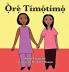 Ọ̀rẹ́ Tímọ́tímọ́